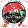 Xi sáp đánh giày KIWI Đen-0